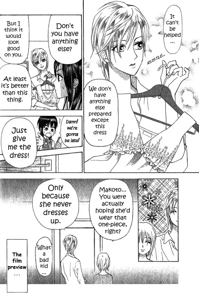 W Juliet II Chapter 5 6